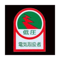 RTQT@wbgXebJ[idC戵ҁ^Qj@UT|QROQ|SV