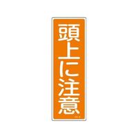 RUOPQO@Z`ʕWmɒӁn@UT|TUUT|TP