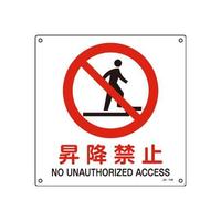 ihrSWm~֎~n@UT|TUUV|PO