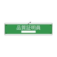 O[NX@yʏȎdlŕ@iؖ@PPQVOQOPOS