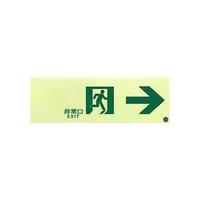 POO~ROO@mPx~nʘHWiEj@UV|SVQR|ST