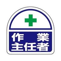 RTRT@ʃohpXebJ[iƎCҁ^Qj@d`XWRqg|SO