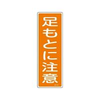 RUOPQO@Z`ʕWmƂɒӁn@UT|TUUT|TO