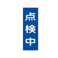QTOWO@ʕWE}Olbg^i_j@UT|TUUU|SO