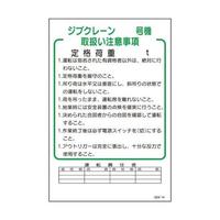}KW@fda|PS@WuN[@戵ӎ@PPSTPVOWPS