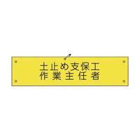 rj[r͂PPP@y~ߎxۍHƎCҁ@PPQVPOOPPP