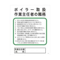 O[NX@o[PS@{C[戵ƎC҂̐E@PPSTPPOPPS