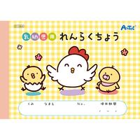 A[ebN@cp炭傤