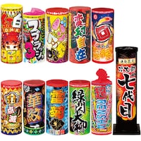 若松屋 ミニ花火大会セット 21506 おもちゃ/玩具 1セット