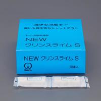 GXR@XCh~܂d`PPXPOP