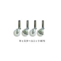 GXR@LX^[Zbgd`TOU`sX