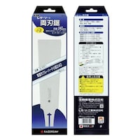 両刃鋸 EA599RH14 鋸(その他) 1個