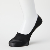 {@IJg@RRs^Ǝn[ە҂݂QRQTubNTOVVWQO