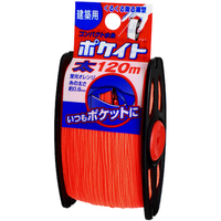 ݁@݁@|PCgIWPQOWTPPUSS