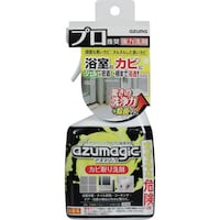 �A�Y�}�H�Ɓ@�����������@�b�g�W�X�Q�A�Y�}�W�b�N�R�Q����܂U�R�P�P�S�U�X