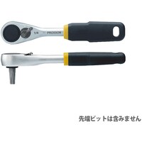 キソパワーツール プロクソン マイクロビットラチェット1/4”5260672