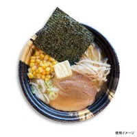 GtsR@cku˂QOiVWj{́@˂