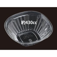 エフピコ APB&H1616(55)本体 9セット 7R004500 弁当容器・ランチボックス 1セット(50枚入×9)