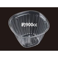 エフピコ APB&H1616(97)本体 9セット 7R004505 弁当容器・ランチボックス 1セット(50枚入×9)