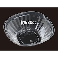 エフピコ APB&H1919(55)本体 8セット 7R004520 弁当容器・ランチボックス 1セット(50枚入×8)