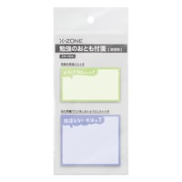 キョクトウ 付箋紙クロスゾーン2柄文言入り特判15枚×5