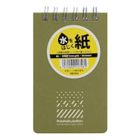 アピカ メモレインガードプラスB8天綴じ方眼×5