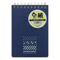 アピカ メモレインガードプラスB7天綴じB罫×5