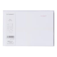 アピカ ノートルルパペリ15インチ02 64枚×5