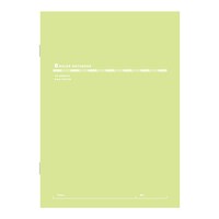 キョクトウ ノートスリムノートB5ライトG16枚×15