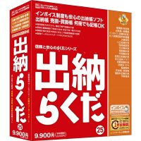 o[炭QT