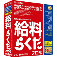 arkVXe@炭vQT