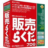 arkVXe@̔炭vQT