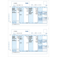 퐶@RRUOOP@^׏iP[pj