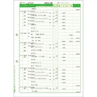 퐶@RRQOOV@p
