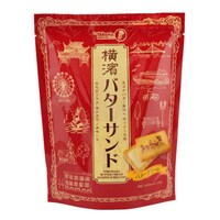 横濱バターサンド 7個×14