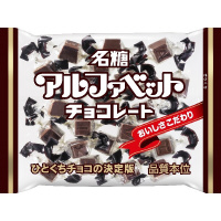 YƁ@y①zAt@xbg`R[gPQR~PW
