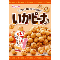 t䐻ف@rs[i@WX~PQ