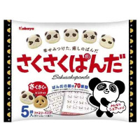 Jo@y①zς񂾃t@~[pbNWT@PS