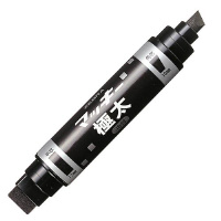 油性マーカー マッキー極太