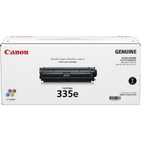 【新品未使用品】Canon キャノン 純正 トナーカートリッジP CRG-P