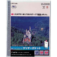 N[ubN|ptB`ScROD@O[@PpbNiPOj@m|QOOUO@|Pbgipj