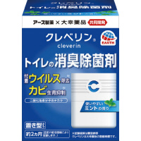 ウイルス除去の通販 商品一覧 ｜カウネット