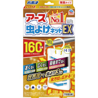 A[X悯lbgdw@PUOp@݂艺悯
