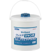 クレシア ジャンボ消毒ウェットタオル