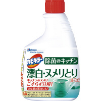 台所漂白剤／キッチン漂白剤の通販｜カウネット