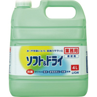 CInCW[@\tghC