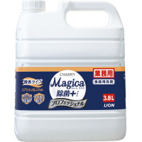 Magica除菌プラス プロ
