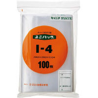 生産日本社 ユニパック チャック付ポリ袋｜カウネット