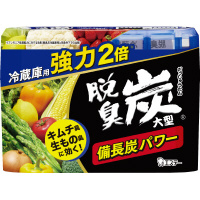 ELY@①ɗp^@jIC@PVVSQS@P