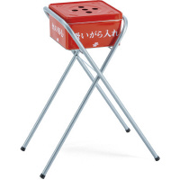 eg@܂肽ݎzk@X^ĥ݁@@P@rrXOOPVOO@DM@^^oRpy[@ySQSO|WOXRz